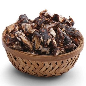 Organic Tamarind